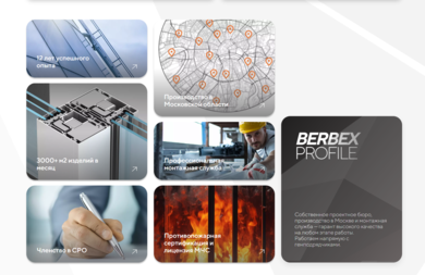 berbex