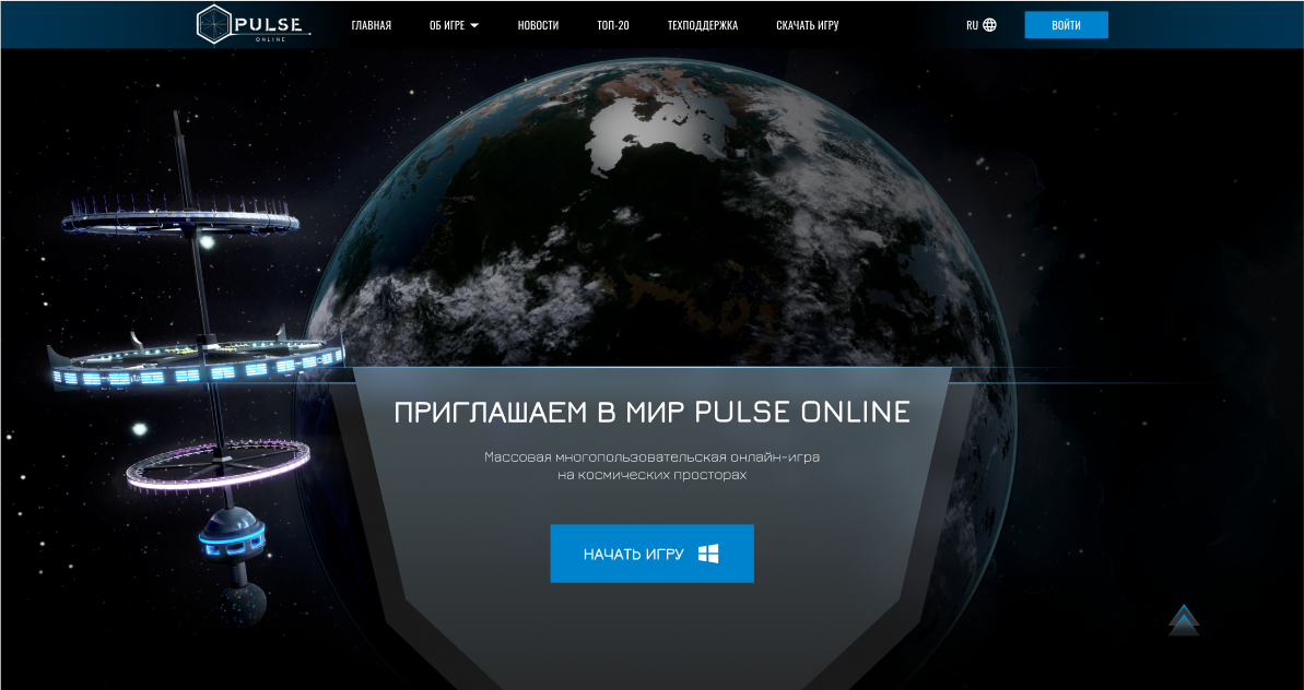 Berbex — главная страница